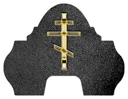 DARAY-L-519-GD-SH-BK Gold Orthodox Cross Shimmer Black